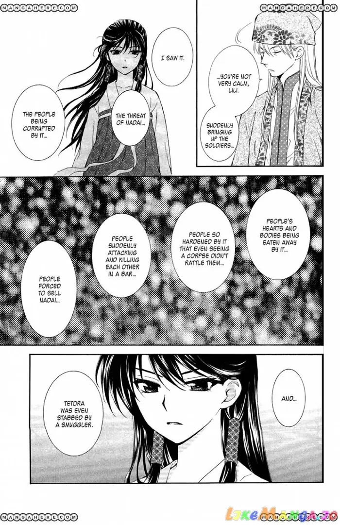 Yona of the Dawn Chapter 85 image 03_optimized